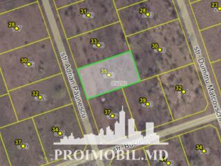 Spre vânzare se oferă teren pentruconstrucție, situat în com. ...