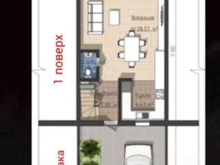 32302  Продам дом на Черемушках.2 этажа. Общая ...