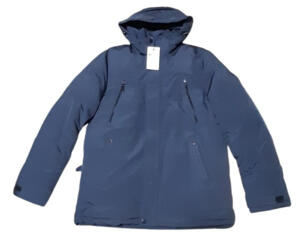 Чоловічі зимові термокуртки, нові