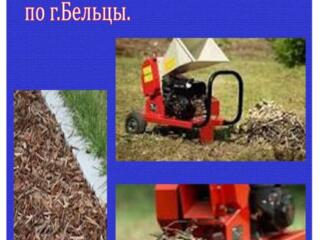 Переработка срезанных веток кустарников на вашем приусадебном участке.