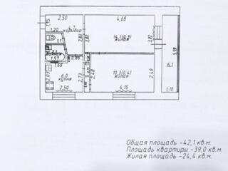 Продам 2-комнатную квартиру на Борисовке