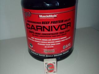 Продаю ёмкости от спортивного питания.