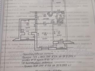 ПРОДАМ КВАРТИРУ