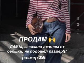 Продам новые джинсы