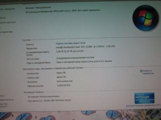 Системный блок б/у