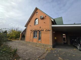 с. Кийлів (35 км до Києва) поряд ліс і Дніпро.  4 кімнати, 2 с/в ...