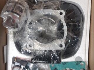 Продам новую цпг на yamaha yfz 200 и другие запчасти кросс.