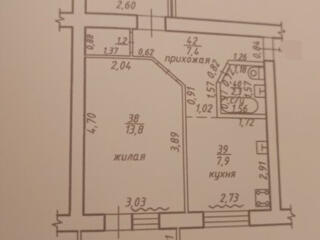 2 комн, Балка, Школа 10, 5/5