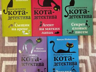 Продам книги