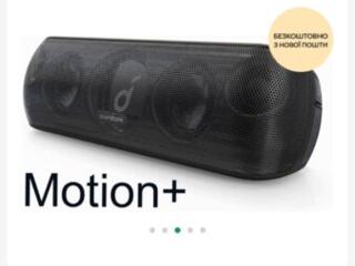 Водонепроницаемая Блютуз колонка souncore motion +