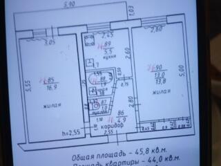 Продам 2-ух ком. квартиру