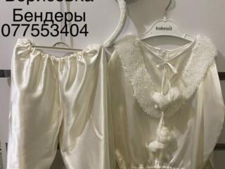 Костюм зайца и гнома на Новый год по 150р