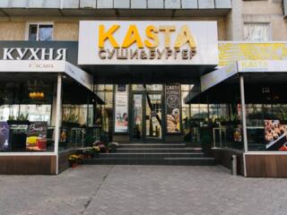 Требуются сотрудники