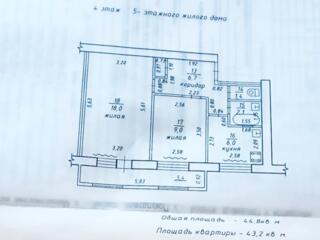 Ленинский, 2-комнатная квартира, 4/5эт., балкон 6 м