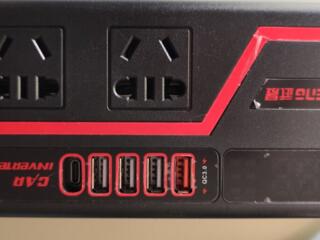 Продается преобразователь тока 12v24v-220v.