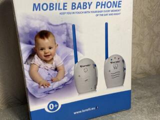 Радионяня. Новая