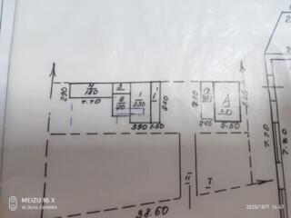 Продается домовладение