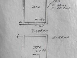 Продается капитальный гараж р-н Молдавизолита с подвалом