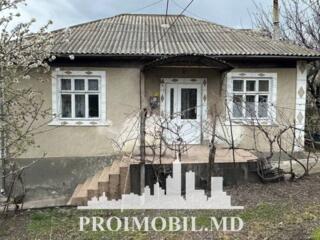 Vă propunem spre vânzare această casă în Durlești, str. 27 August ...