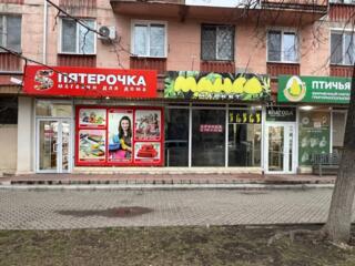 Проходное место магазин Манго ул. К. Либкнехта 189