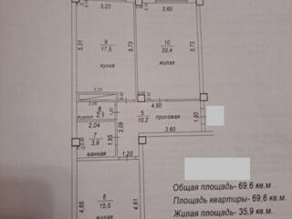 2-комн. квартира 2/9. Балка, "Тридцатый" новострой, серый вариант