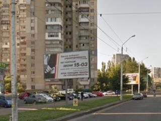 33339 Продам 3-х комнатную квартиру на Таирова в ...