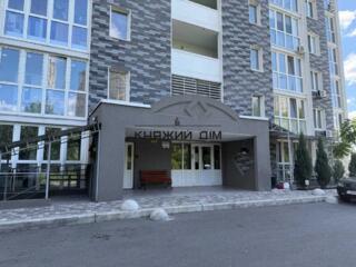 Продаж 1 кімнатна ЖК Ревуцький м. Харківська. Вул. Ревуцького, 54 Б. .