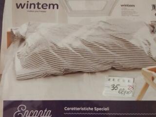 Продаю электрическую простынь