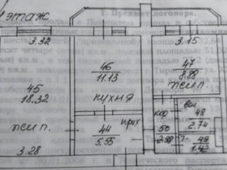 Продаётся 2-комнатная квартира в районе Балка, Тирасполь, 52,6 м2