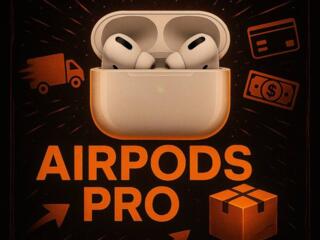 Самая лучшая ценаВерсия PRO 2