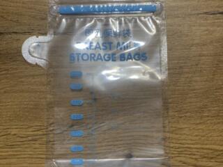 Продам пакеты для грудного вскармливания