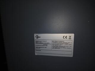 ТВ Диджитал