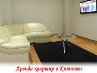 Аренда на Сутки в центре Кишинева.