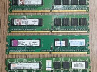 Оперативная память DDR1, DDR2, DDR3, SO-DDR, SO-DDR2