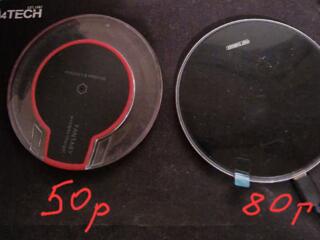 Беспроводная зарядка