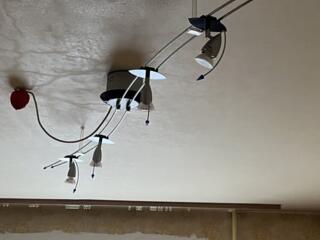 Потолочный светильник