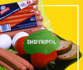 Стабильная работа в Европе.