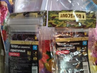 Герметичный чехол для документов