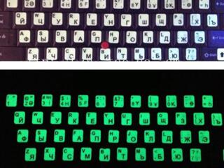 Светящиеся наклейки на клавиатуру