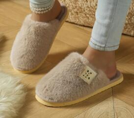 Продаётся пара уютных плюшевых тапочек 37,5 - 38,5 разм.
160