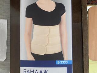 Послеоперационный бандаж