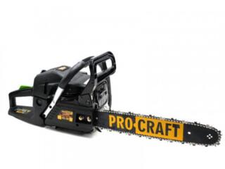Бензопила PROCRAFT GS50/2(2 цепи + 2 шины) Рассрочка. Беспл. доставка.