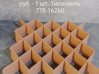 Балдахин, пеленки, конверты, защитные уголки, шлем и др.