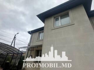 Vă propunem spre vânzare această casă în or. Vatra, str. IP Briz, cu .