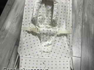 Детский шезлонг