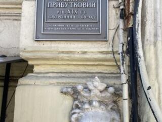 6633. Продам шикарную квартиру в тихом центре ...