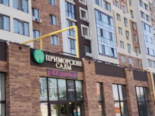 Продам 2-х комнатную квартиру в ЖК Приморские сады (ул.Марсельская)