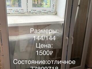 Продам пластиковое окно