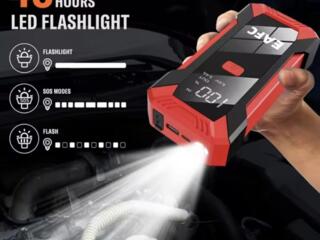 Стартер Внешний Аккумулятор Пусковое Устройство