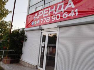 Сдам торговое помещение